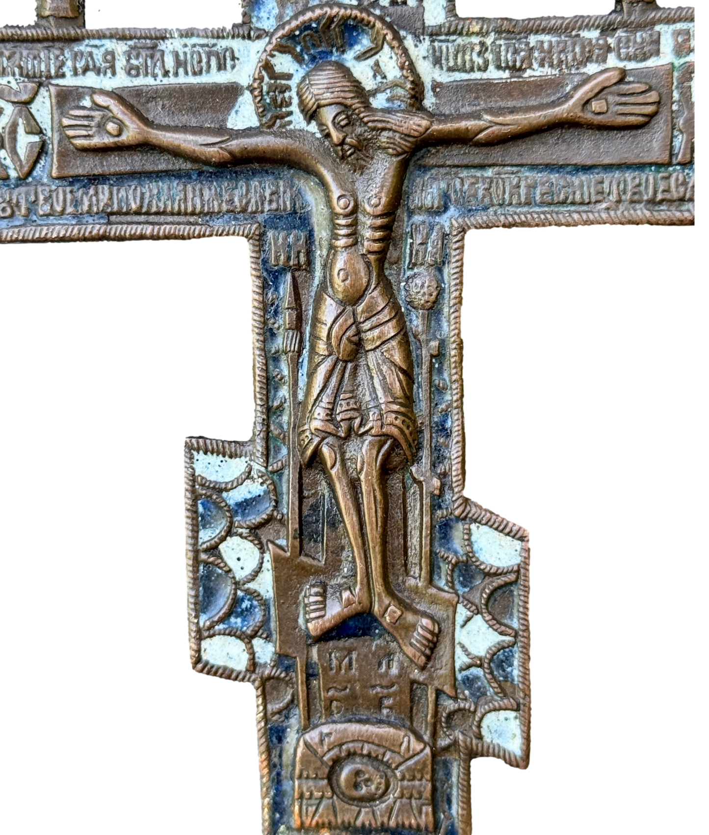 Antique Russian Orthodox Bronze Crucifix – 18th–19th Century Enamel Cross