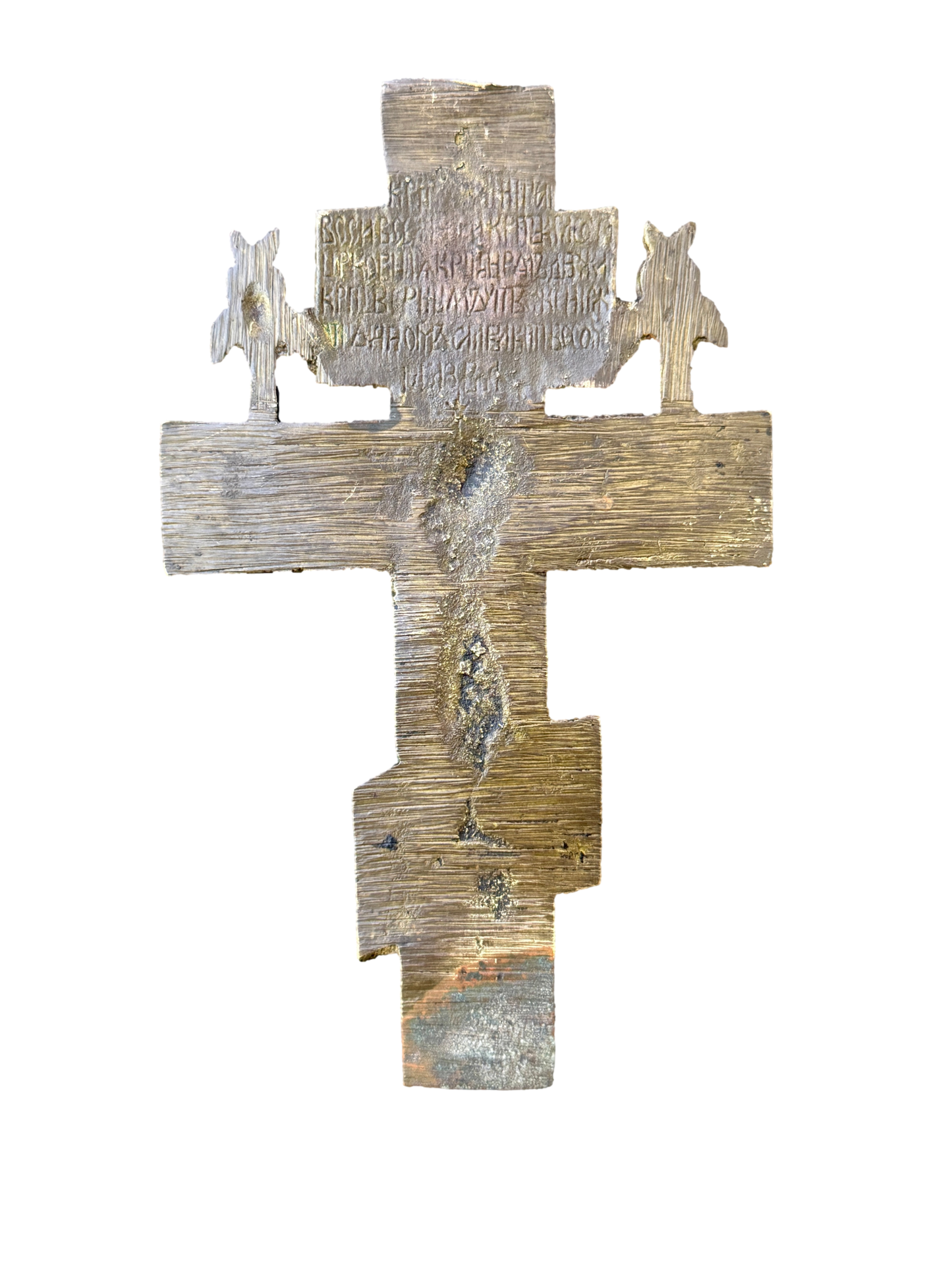 Antique Russian Orthodox Bronze Crucifix – 18th–19th Century Enamel Cross