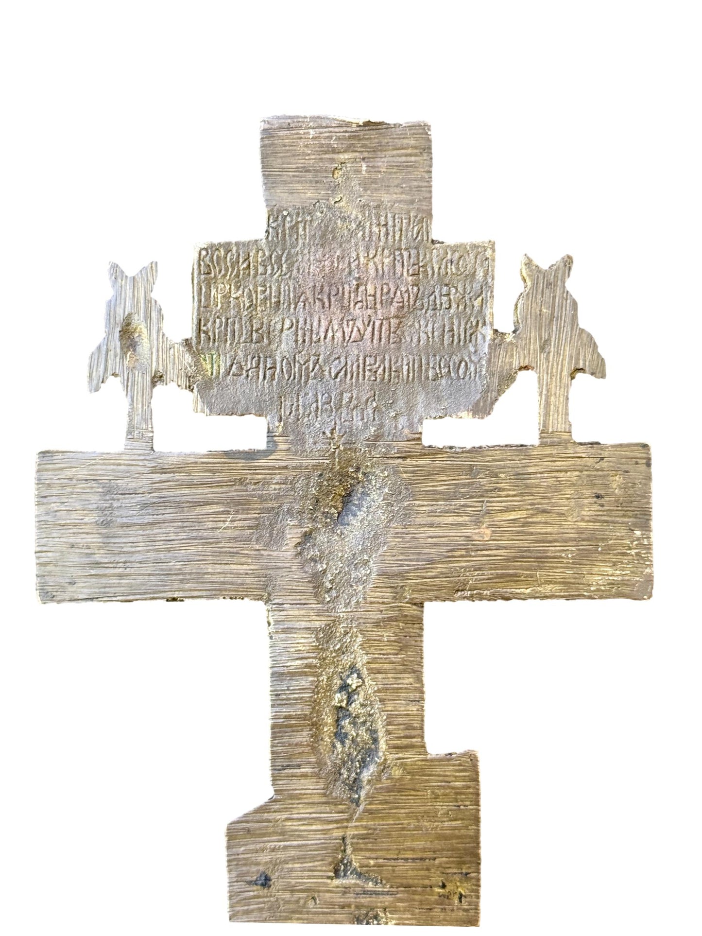 Antique Russian Orthodox Bronze Crucifix – 18th–19th Century Enamel Cross