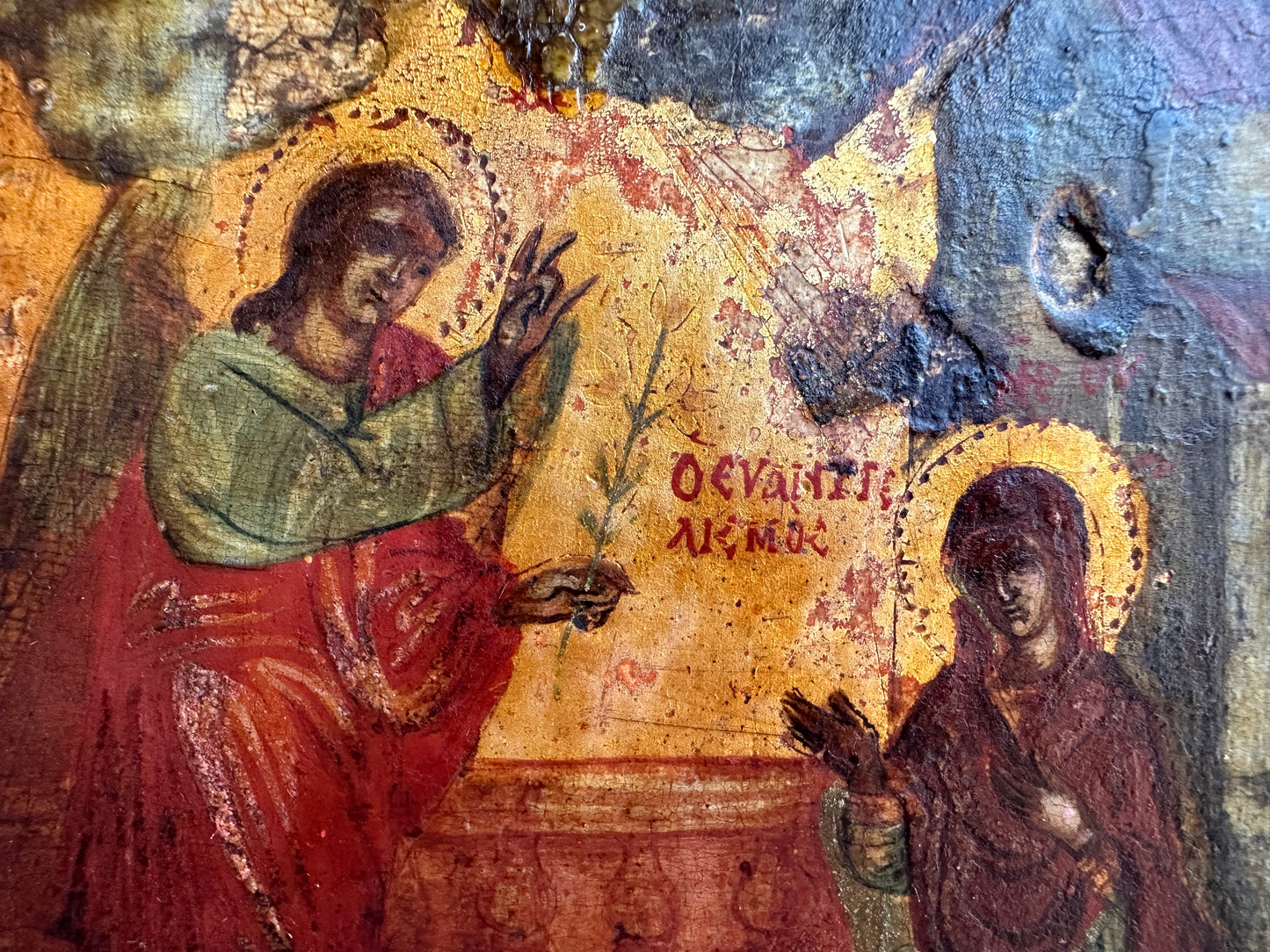 Rare Antique Russian Orthodox Icon Annunciation Virgin Mary 18th