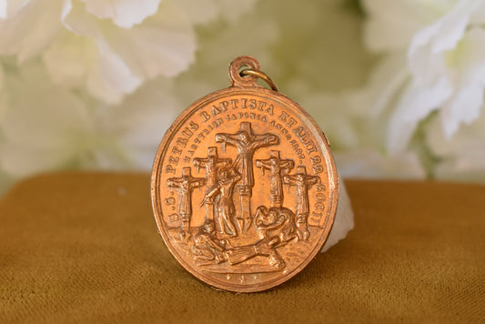 Antique Religious Medal Bronze Pius IX Martyrs of Japan 1862 Canonization Pendant Catholic Vatican 19th Century