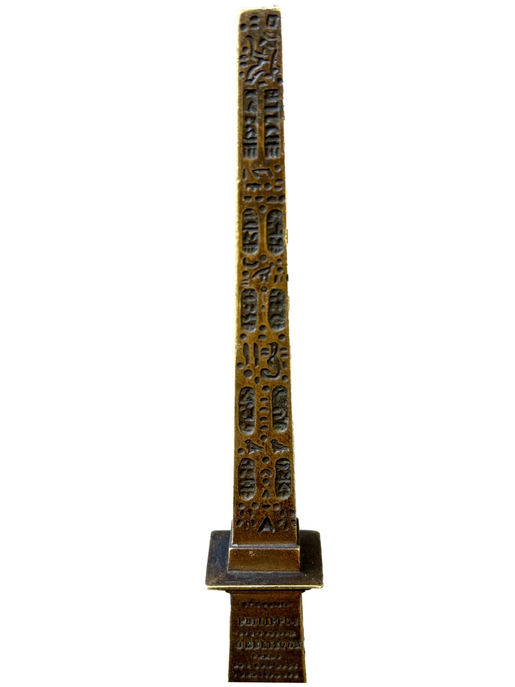 Antique 19th century bronze Luxor Obelisk sculpture on black marble base, Grand Tour souvenir of Paris, Egyptian Revival home decor