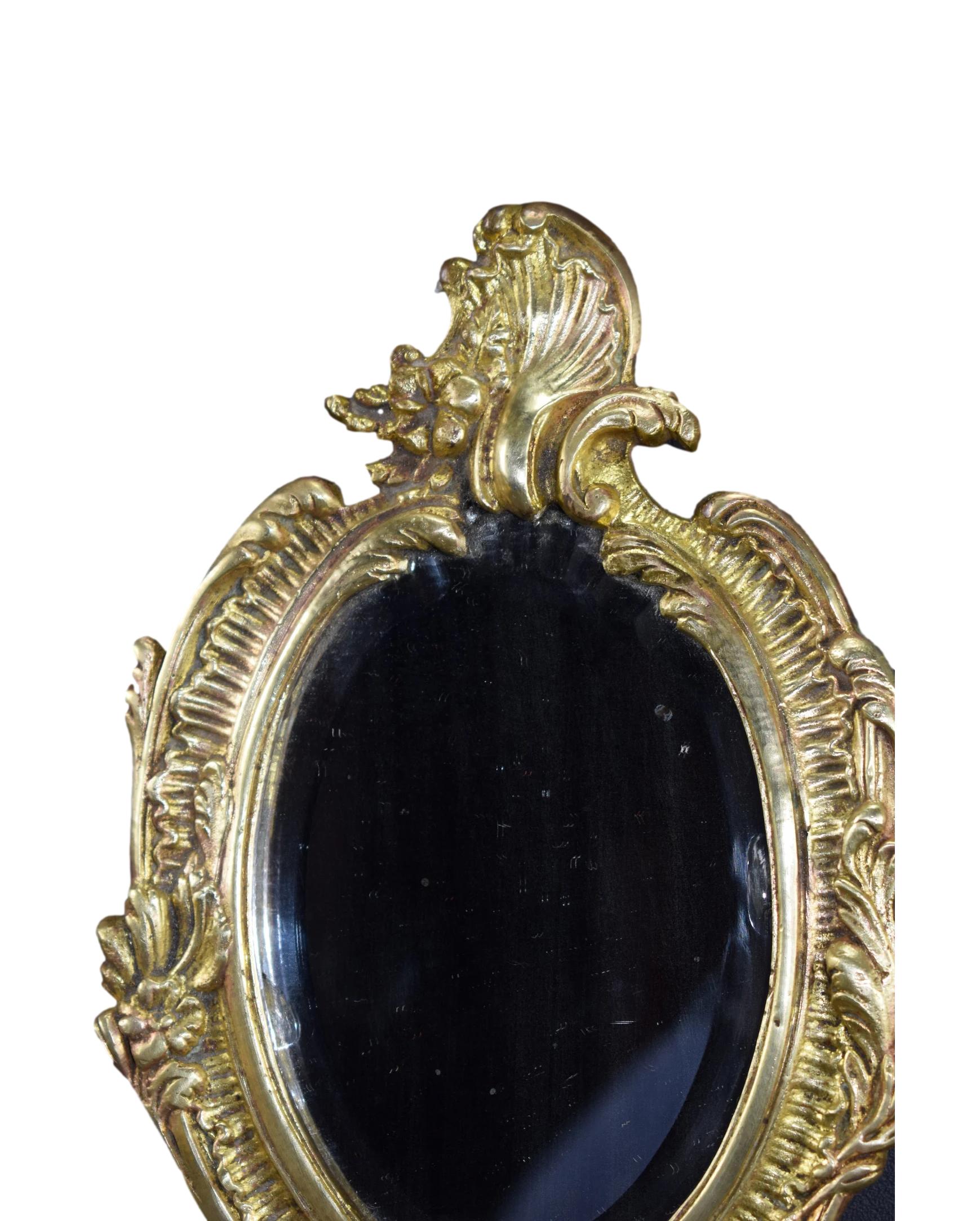 French Bronze hand mirror 19th