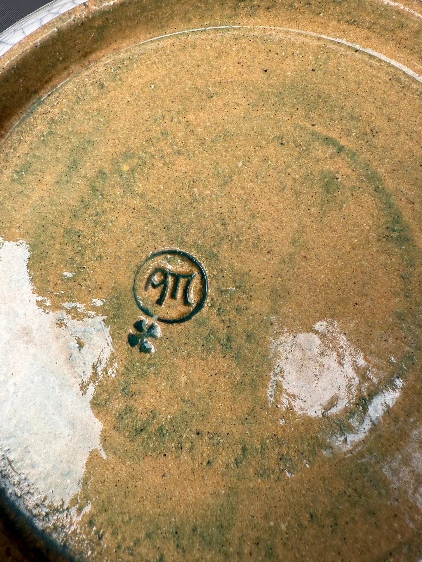 Andre Metthey (1870-1920) Glazed Ceramic Dish Plate, Art Nouveau Feather Decor