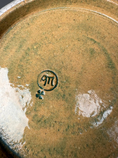 Andre Metthey (1870-1920) Glazed Ceramic Dish Plate, Art Nouveau Feather Decor